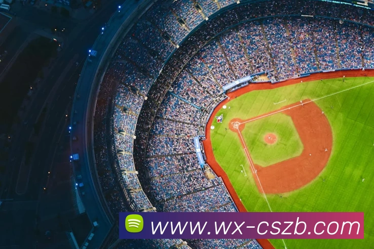 彩神争霸发展历程